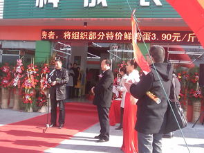 镇江一站式活动策划与服务 礼仪庆典、周年晚会、开业庆典与专业摄影摄像