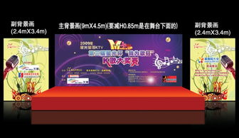 广州活动执行、策划、舞台搭建与摄影摄像一站式服务全解析