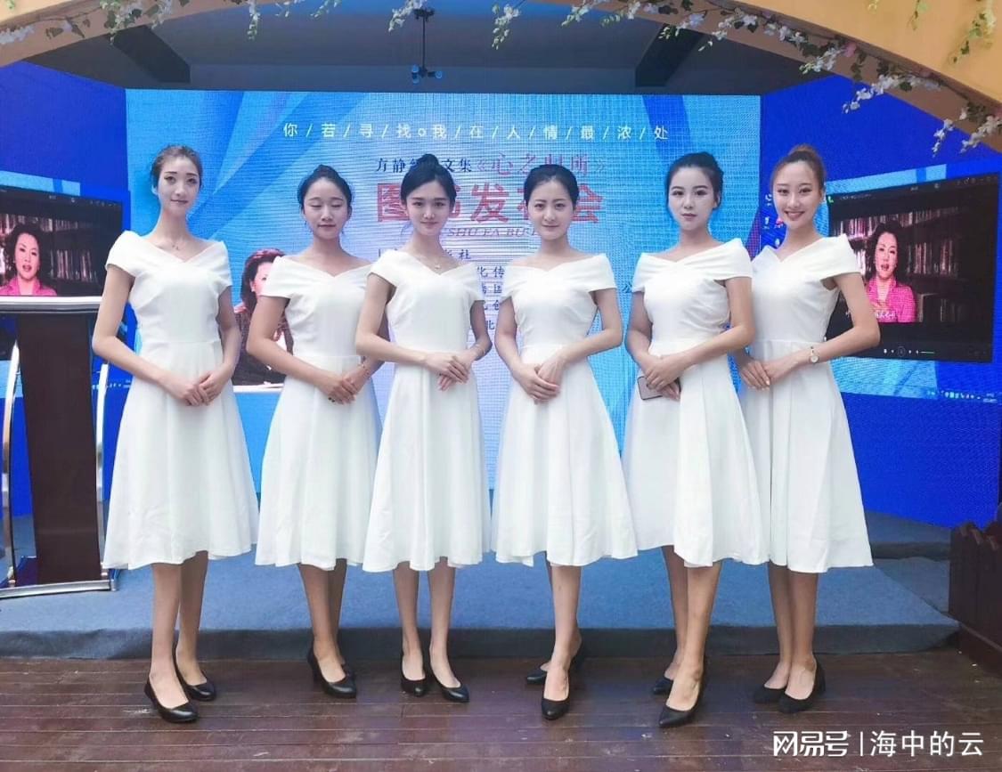 北京礼仪服务全攻略 宴会、庆典与会服人员的高标准要求