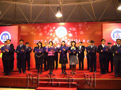 大连礼仪庆典服务 专业策划，成就卓越庆典