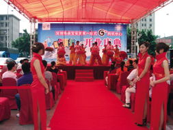 爱佳礼仪策划 深圳专业的活动策划与礼仪庆典服务专家